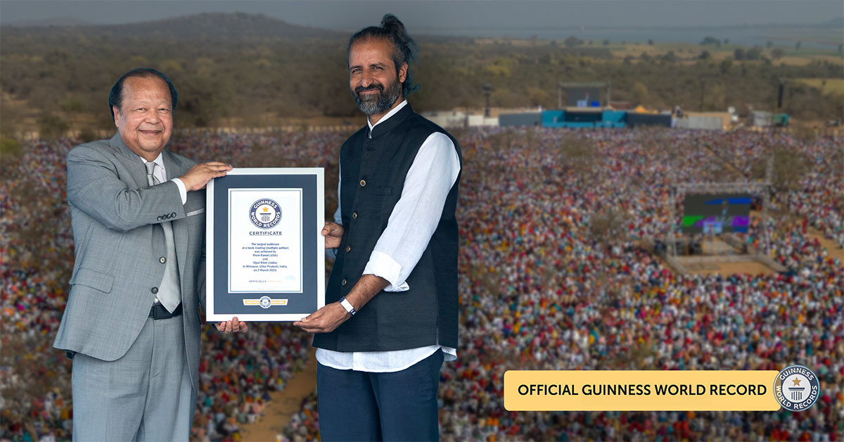 Prem Rawat Receiving GWR Award - featured