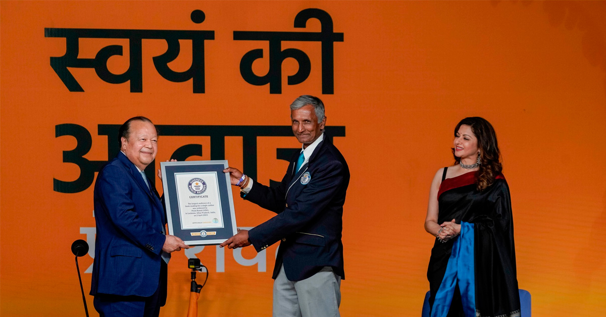 O Lançamento do Livro “Hear Yourself” do Autor do Best-seller Prem Rawat Estabelece Novo Recorde Mundial do Guinness