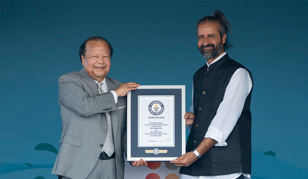 Prem Rawat Estabelece seu Terceiro Recorde Mundial do Guinness com 133.234 Pessoas Presentes em Evento Histórico na Índia