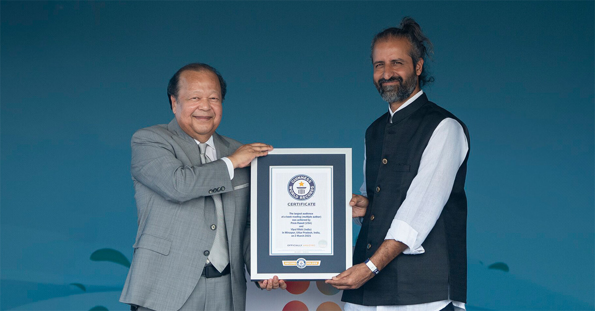 Prem Rawat Establishes His Third Guinness World Record with 133,234 People in Attendance at Historic Event in India