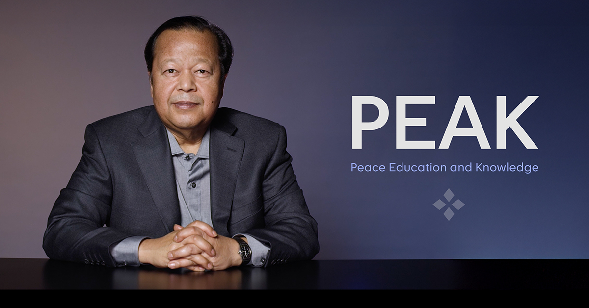 Prem Rwat  - PEAK - Peace Course