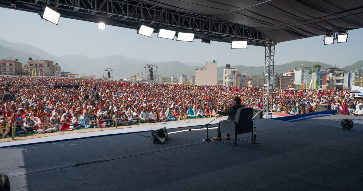 April 25, 2023 event in Kathmandu, Nepal