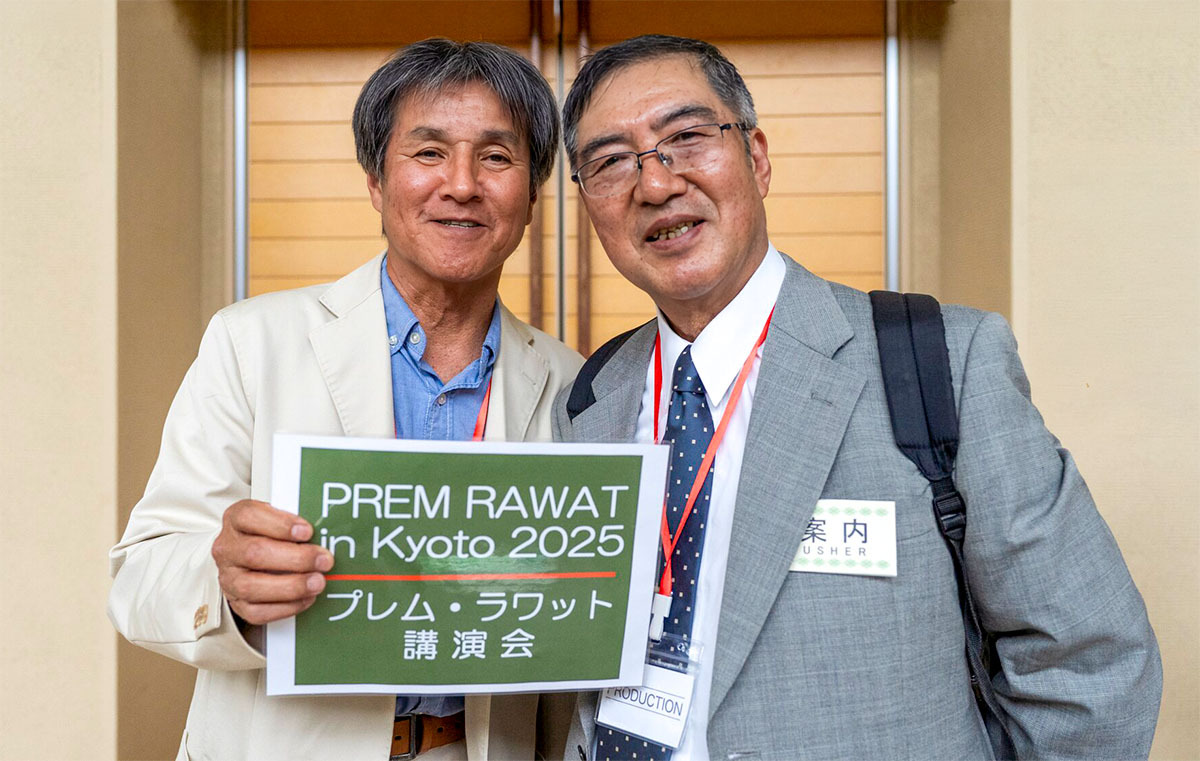 Kyoto, Japan - Prem Rawat Event 2025